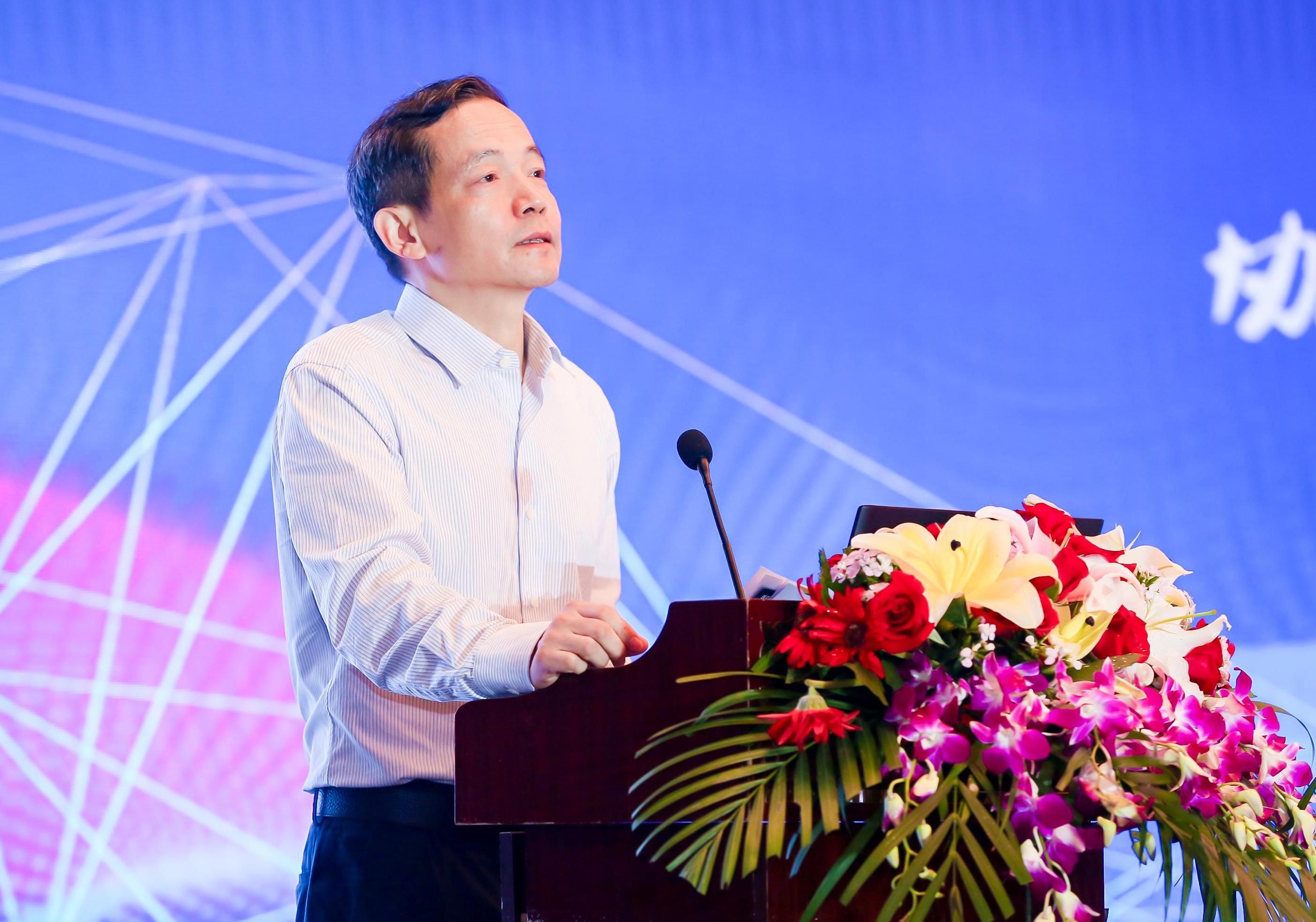 协同共建招标采购全流程数字化实践应用研讨会在南京召开